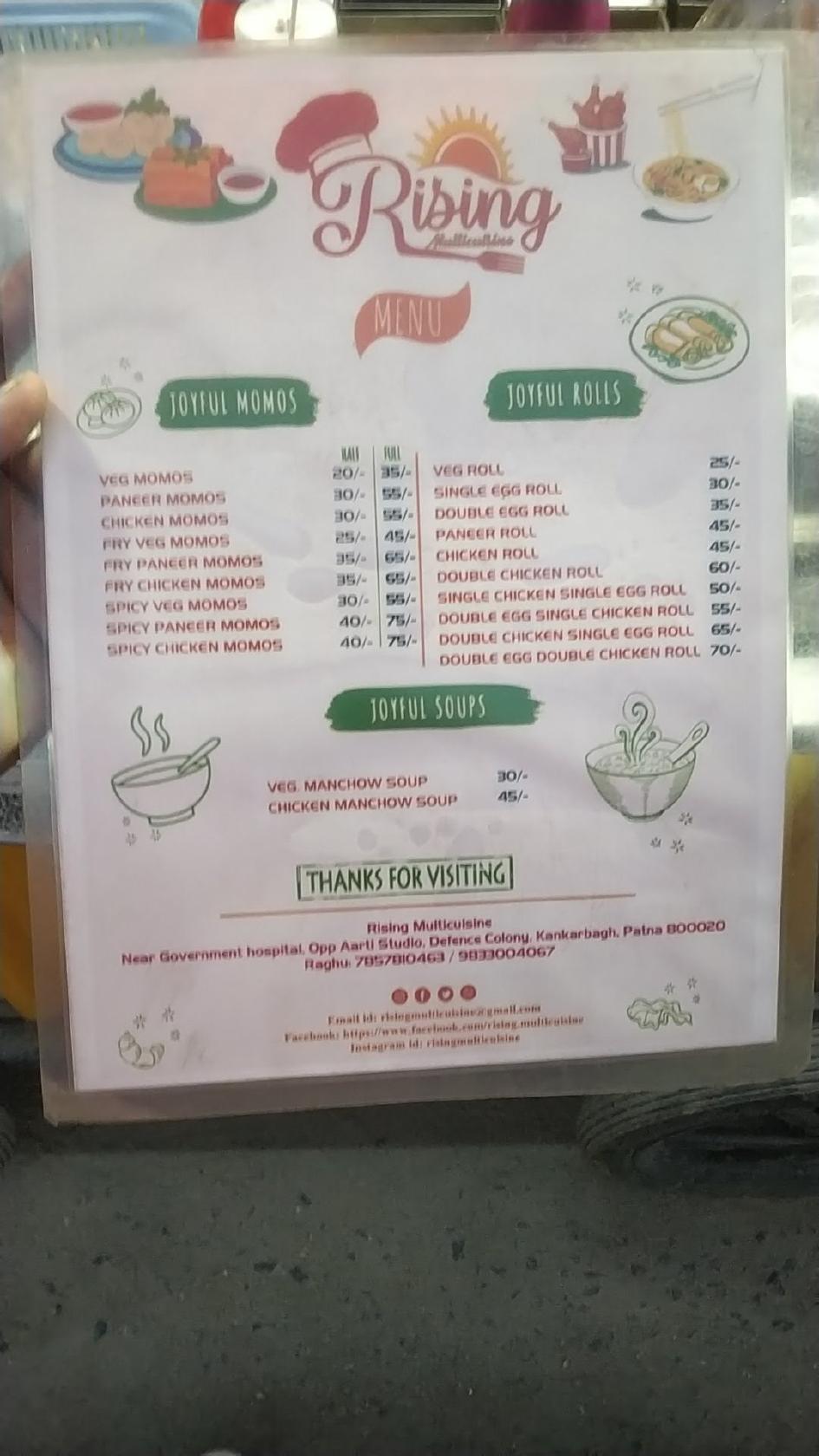 Rising Multicuisine menu