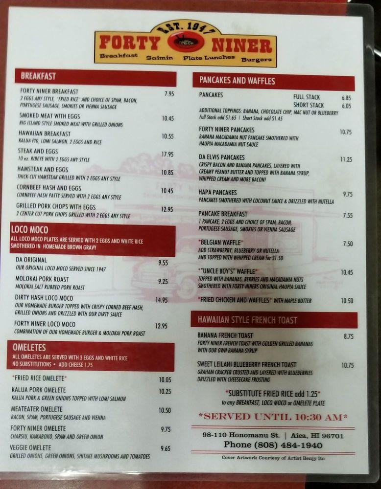 Menu at Forty Niner Restaurant, Aiea