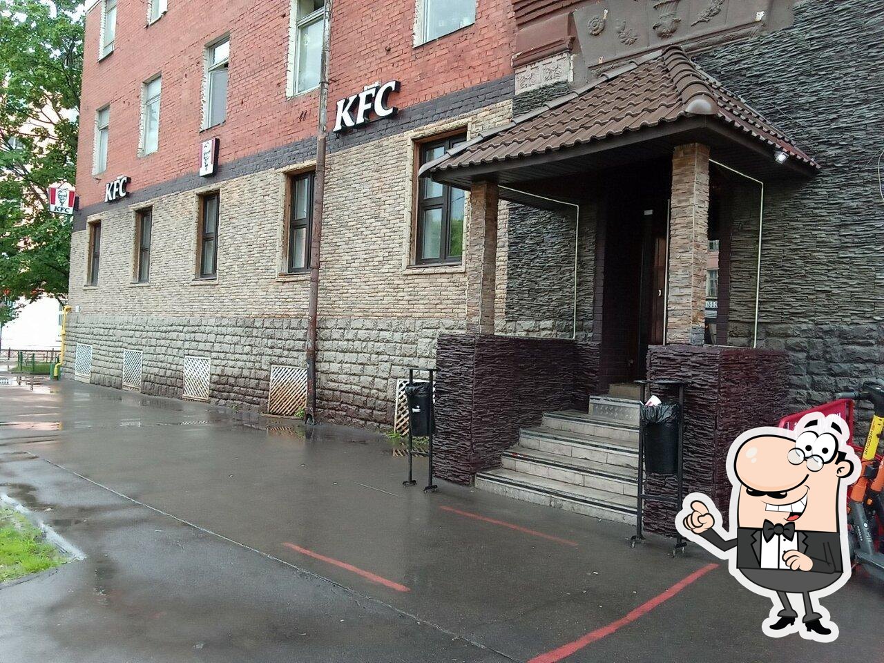 Ресторан KFC, Москва, улица Кржижановского - Меню и отзывы о ресторане