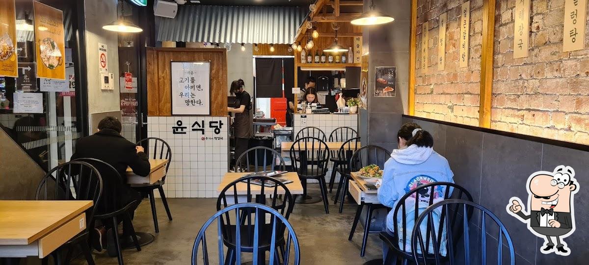 Uncle Yoon Korean restaurant in Melbourne Restaurant reviews