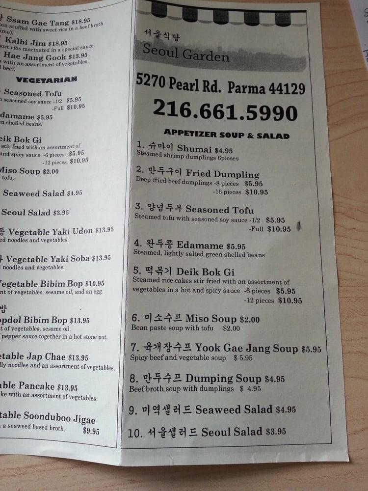 Menu at Seoul Garden Restaurant, Parma
