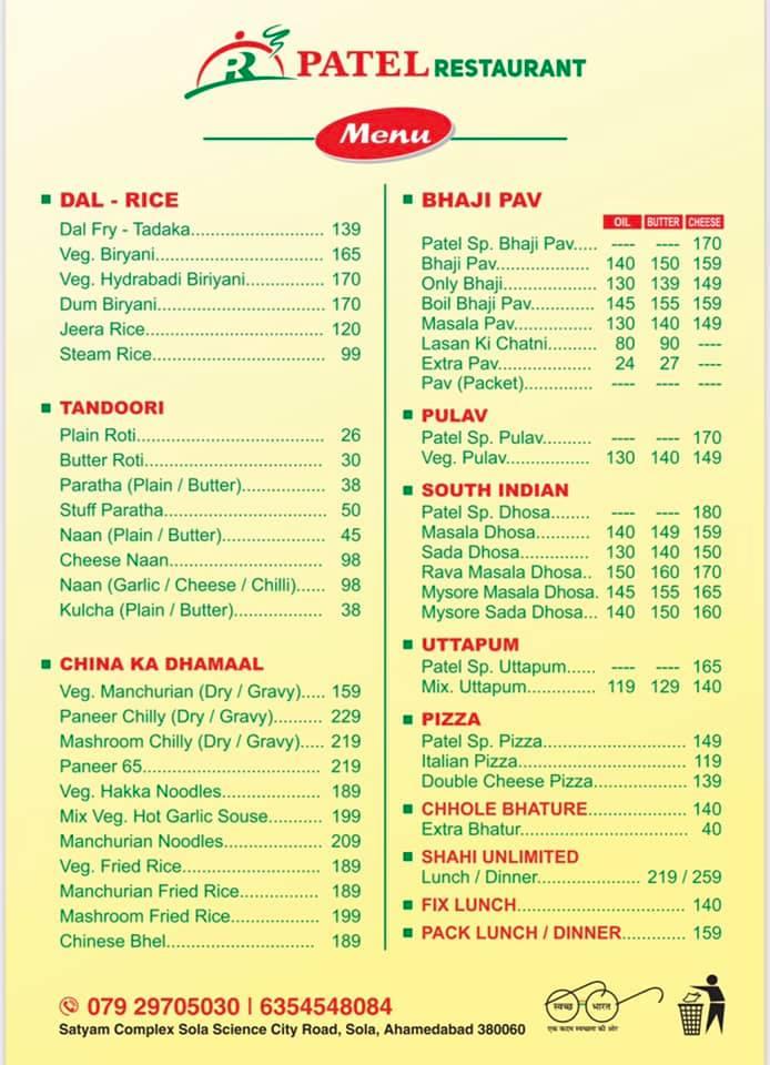 Patel Restaurant menu