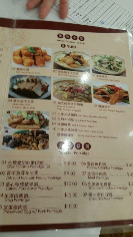 Menu at The Kitchen restaurant, Millbrae