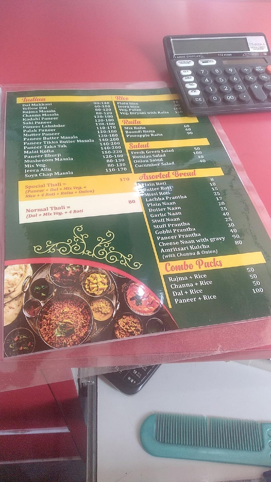 Menu at Sagar Sweets & Restaurant, Panchkula