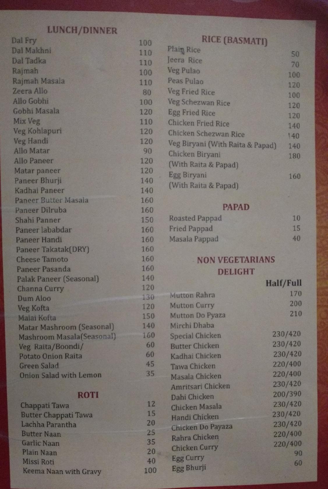 Menu at Mirchi Dhaba, Dalhousie