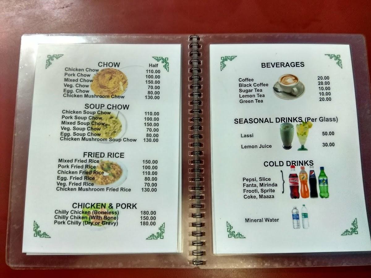 tibet kitchen bar and restaurant menu