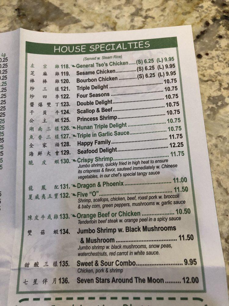 Menu at China Garden restaurant, Tampa, N Dale Mabry Hwy 500
