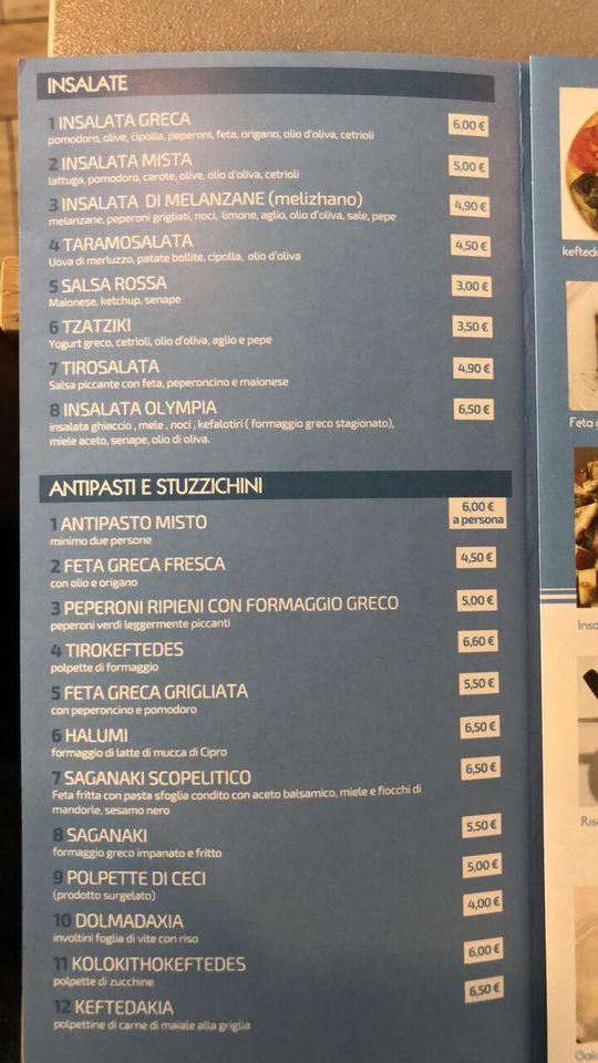 Menu da Taverna Greca ristorante, Torino, Via Monginevro