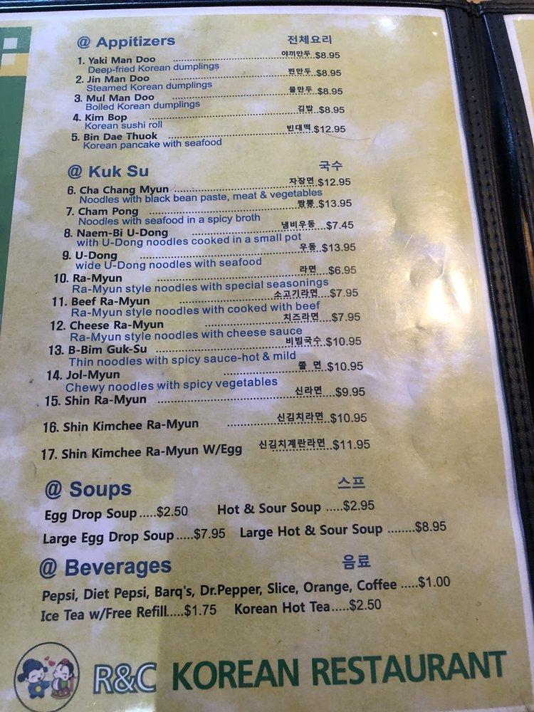 menu-at-r-c-korean-restaurant-biloxi