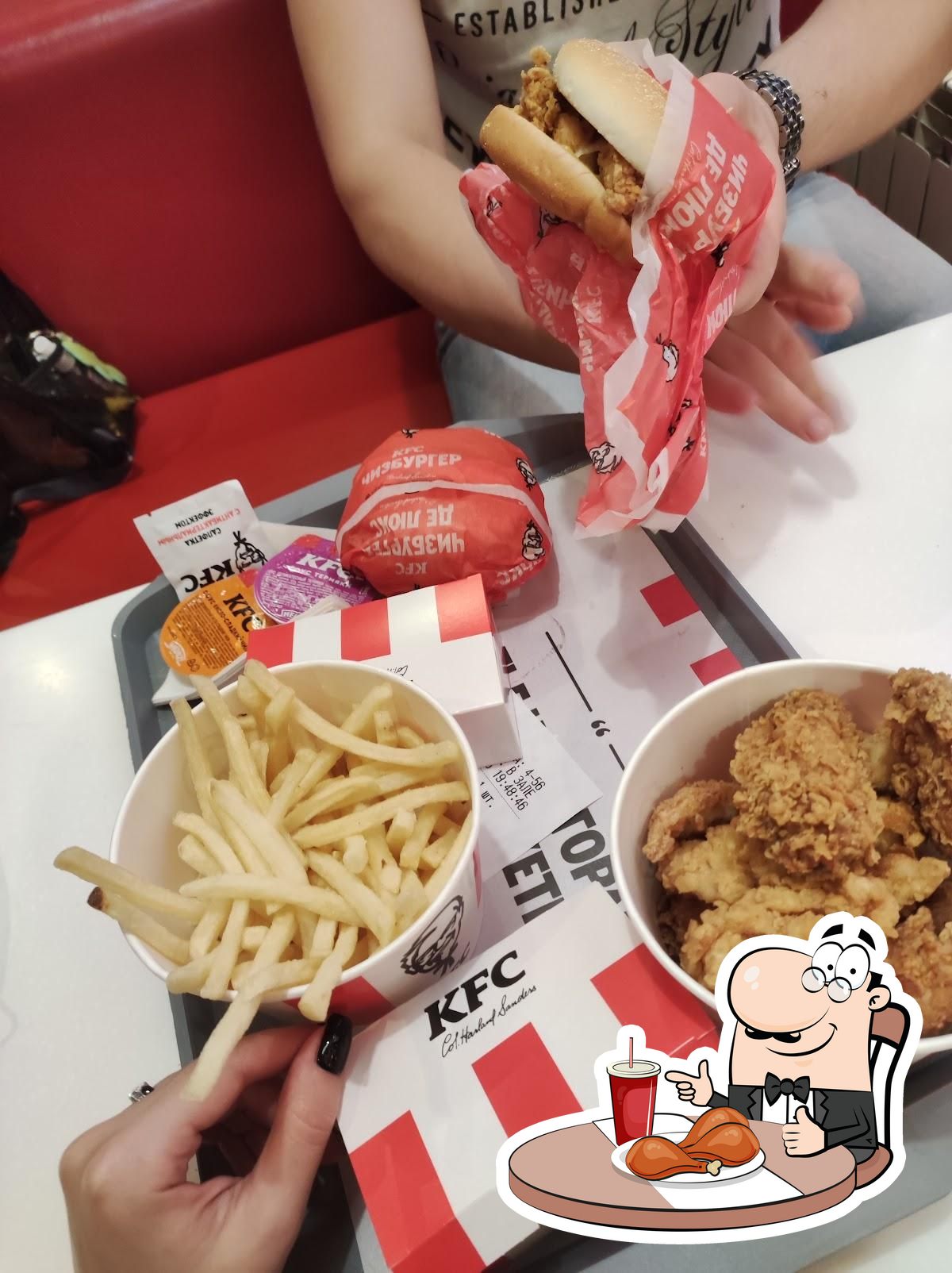 Ресторан KFC, Ростов-на-Дону, проспект Шолохова - Меню и отзывы о ресторане