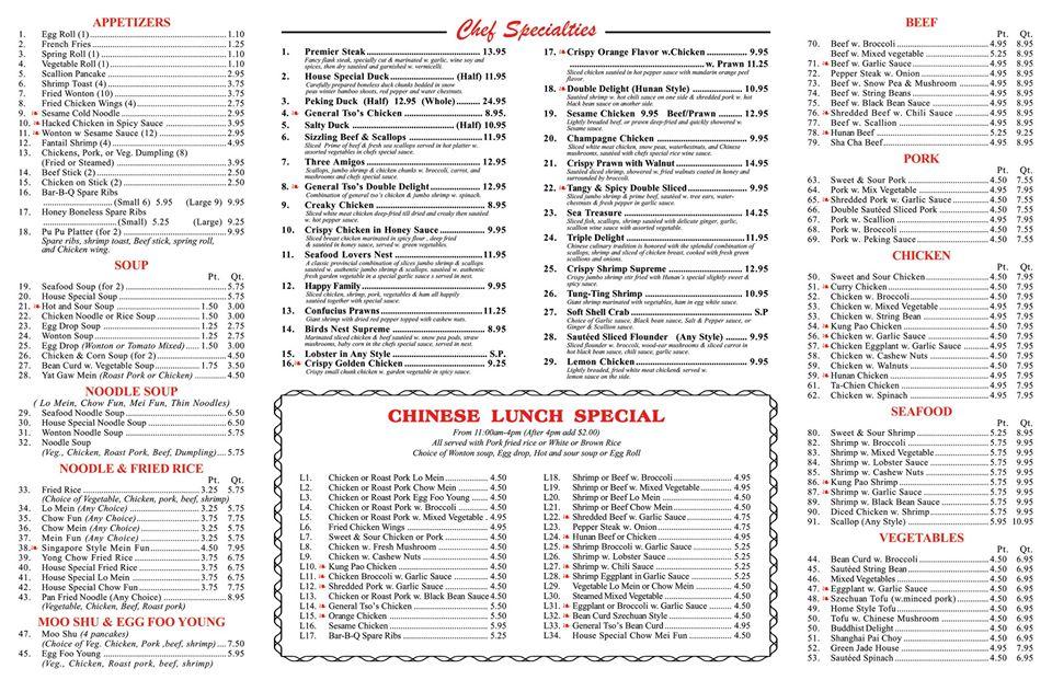 Menu at JJ Dynasty restaurant, Oakdale