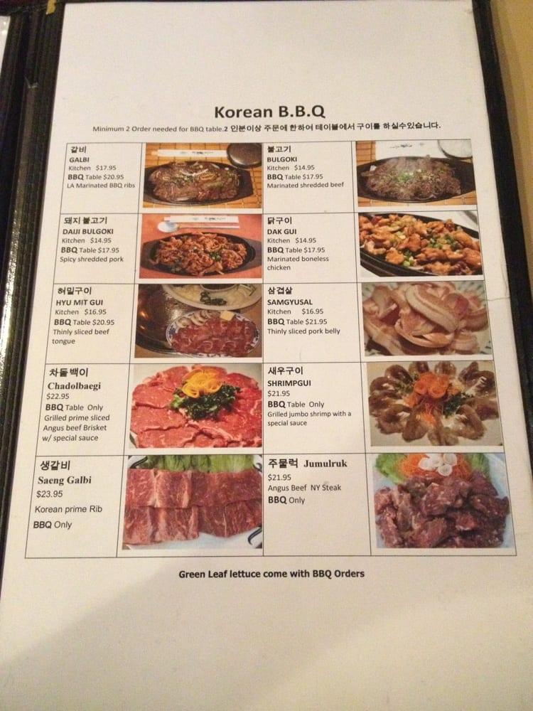 Menu at Sushi Cafe & Shilla Korean BBQ, Miami