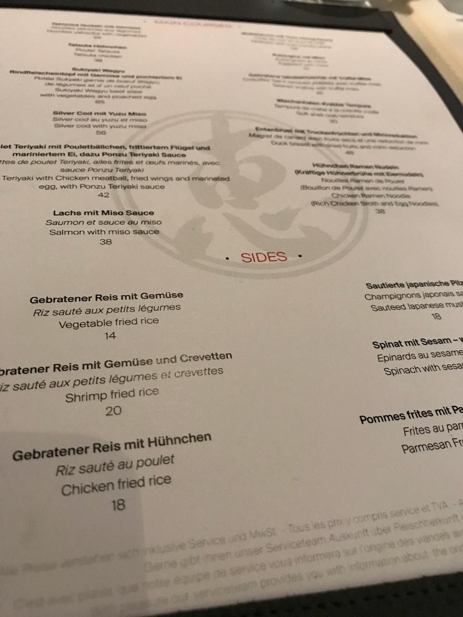 Menu at Megu, Gstaad