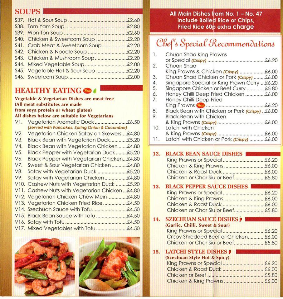 Menu at Dragon City fast food, Otley, 31 Westgate