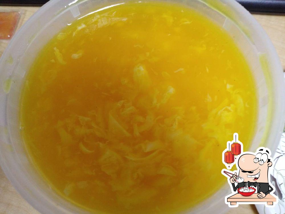JADE DRAGON in Oradell Restaurant menu and reviews