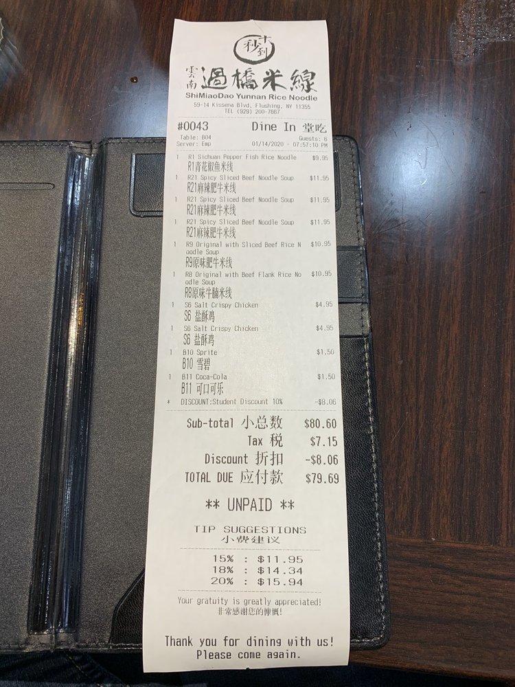 Menu at ShiMiaoDao Yunnan Rice Noodle restaurant, New York City, 5914