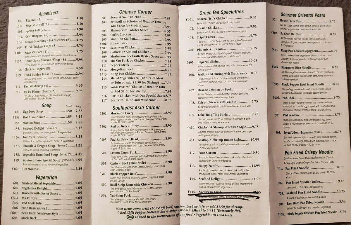 Menu at Green Tea Noodle & Oriental Cuisine restaurant, Stevens Point