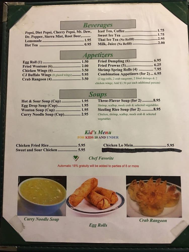 Menu at Crystal Jade Restaurant, Omaha