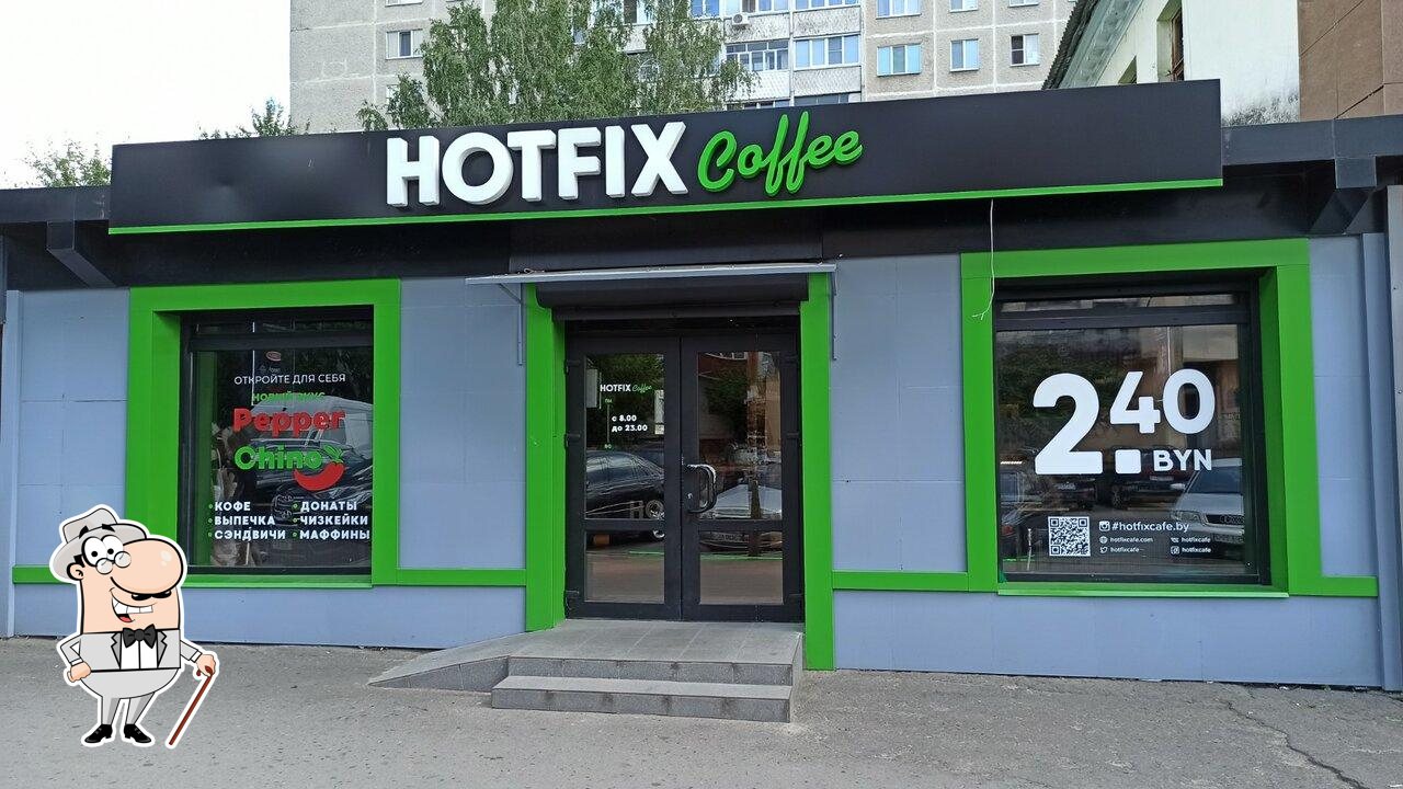 Кафе Hotfix, Гомель - Меню и отзывы о ресторане