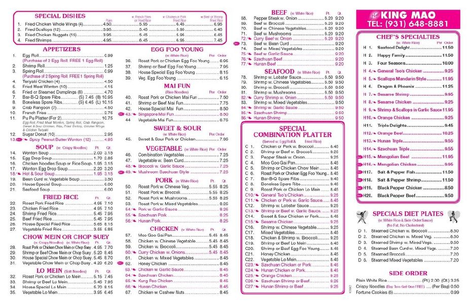 Menu at New King Mao restaurant, Clarksville, 210 Needmore Rd