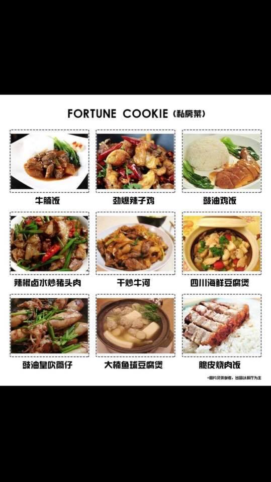 Menu at Fortune Cookie restaurant, Bath