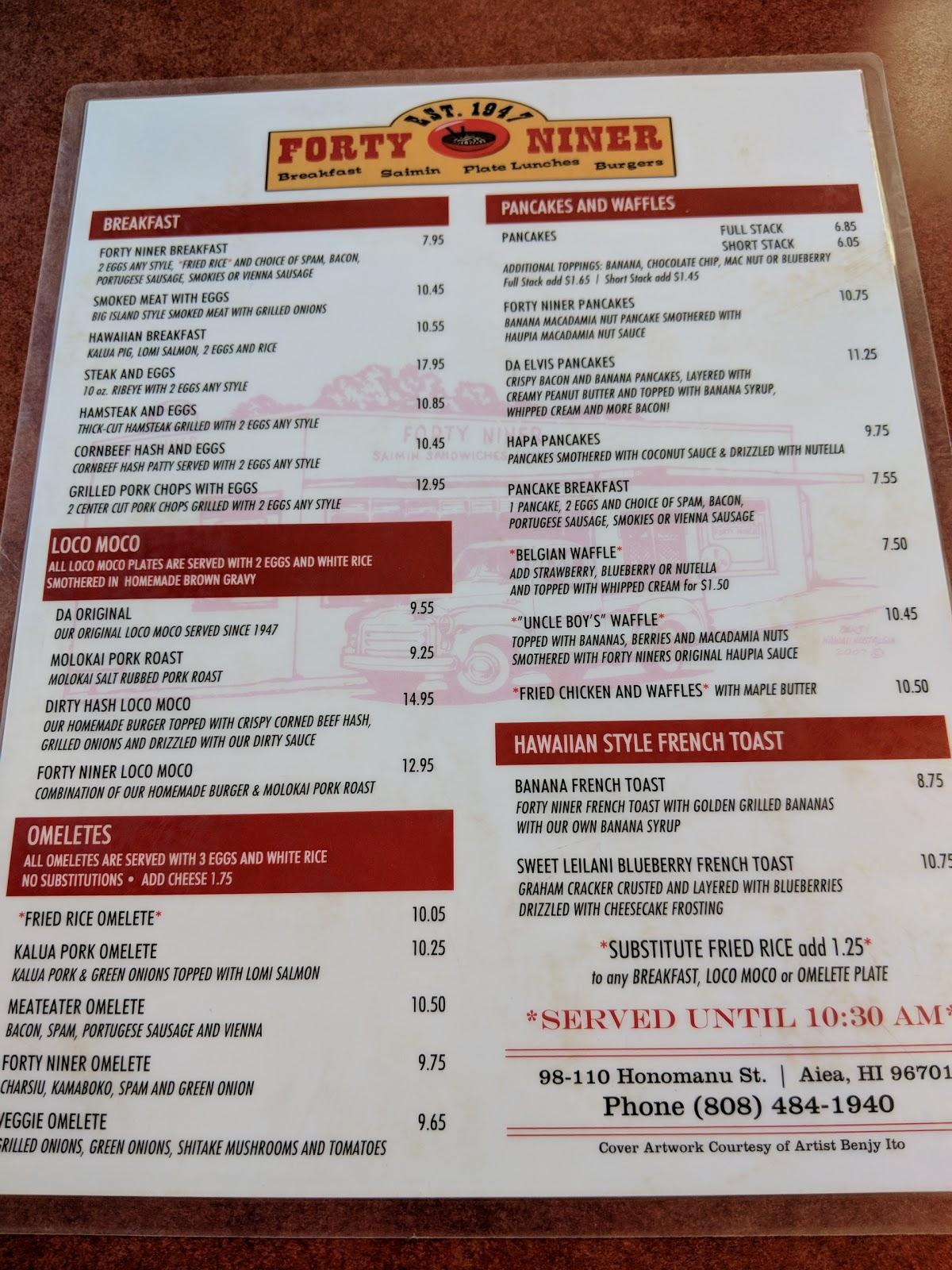 Menu at Forty Niner Restaurant, Aiea