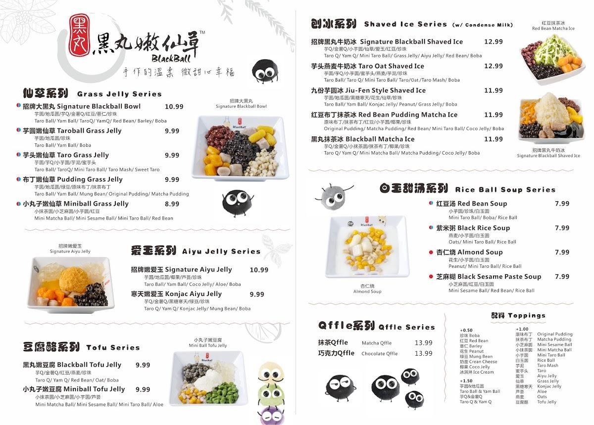 Menu at Blackball Dessert Mississauga desserts, Mississauga