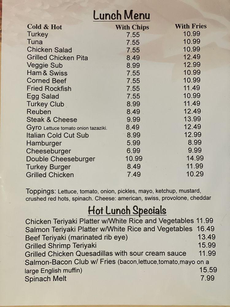 Menu at Marlboro Grille restaurant, Upper Marlboro