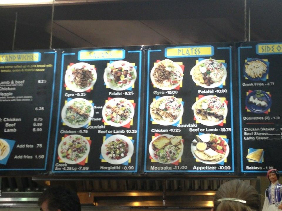 Menu at Santorini Greek Grill restaurant, Kirkland