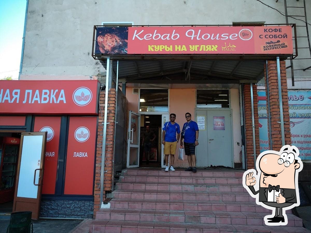 Кафе KEBAB HOUSE, Саранск, гостиница - Отзывы о ресторане