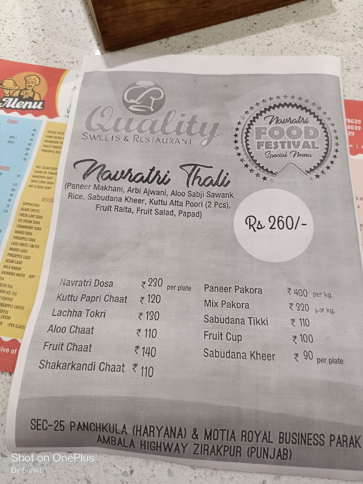 Quality Restaurant & Sweets menu