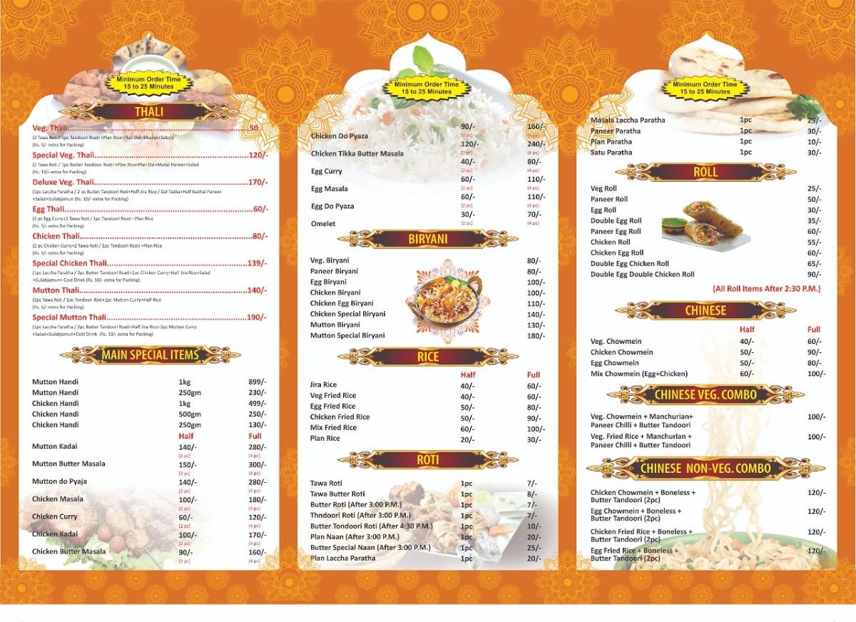 Menu at Desi chulhaa Restaurant or mess (tiffin service), Patna, nu 68