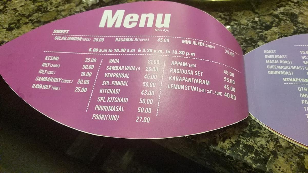 RHR'S AISHWARYAM menu
