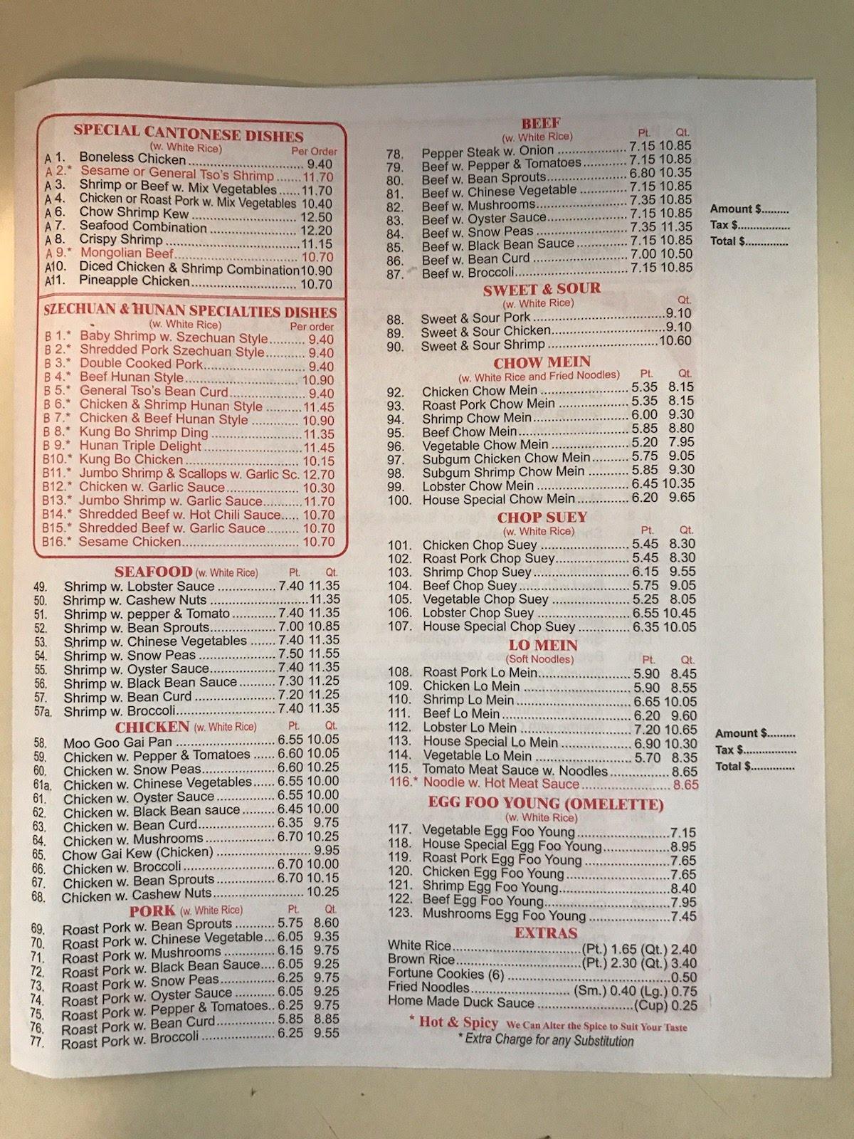 Menu at Hong Kong Kitchen restaurant, Southington