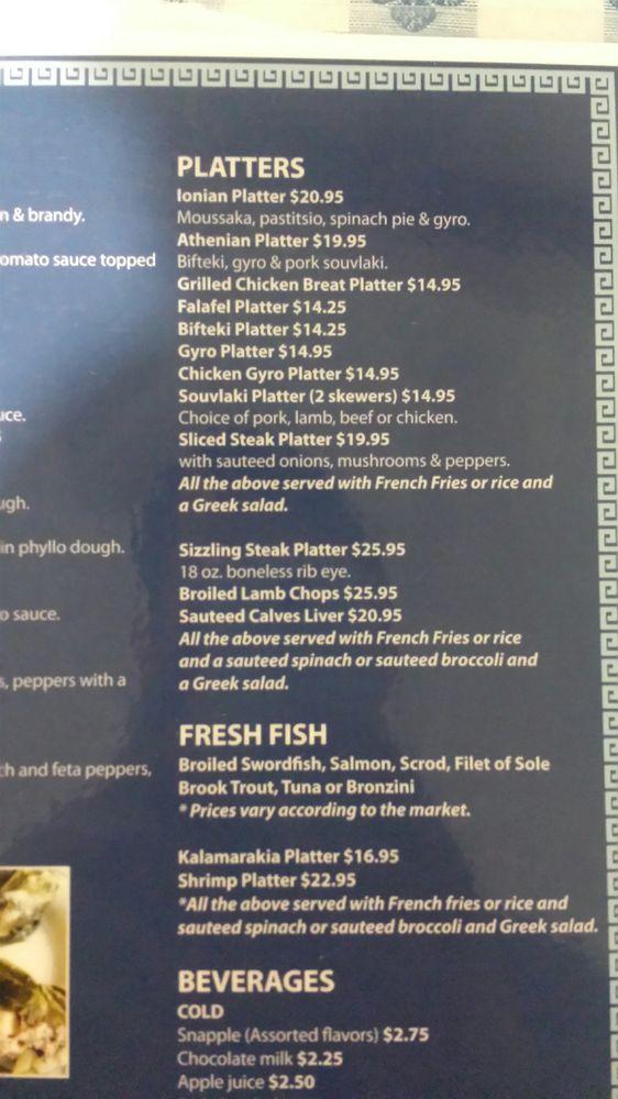 Menu at Athena Gyro restaurant, Lagrangeville
