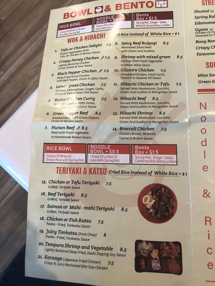 Menu at EkiBen House (Bento House) restaurant, Port Charlotte, Cochran