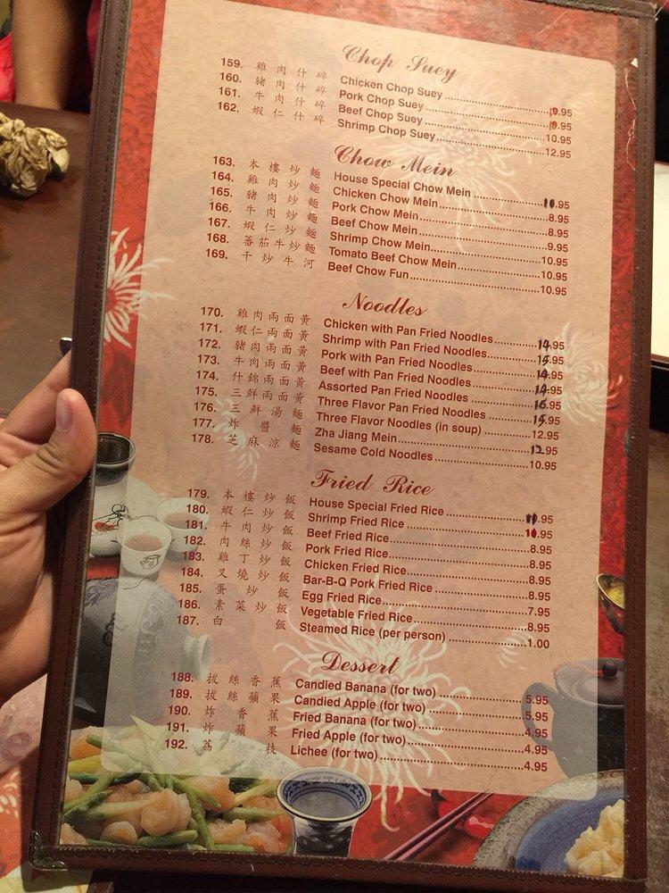 Menu at Great Castle Chinese Restaurant, Bakersfield