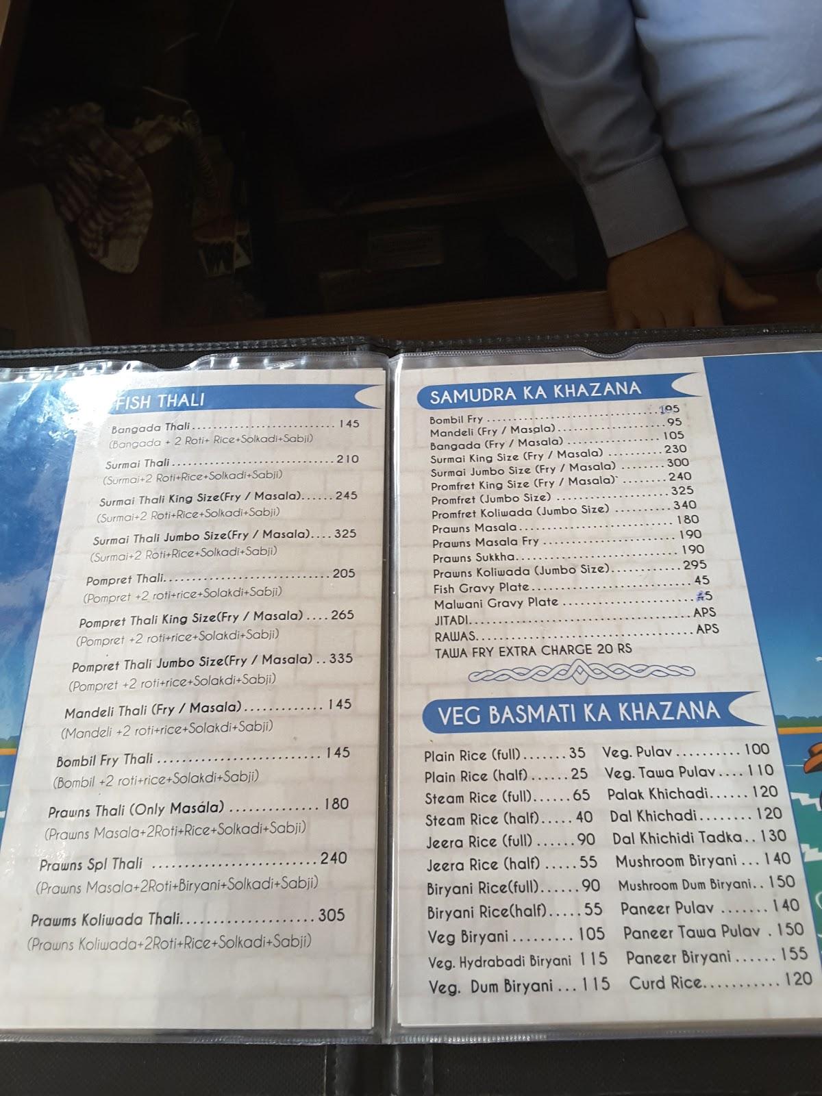 Harish Lunch Home menu