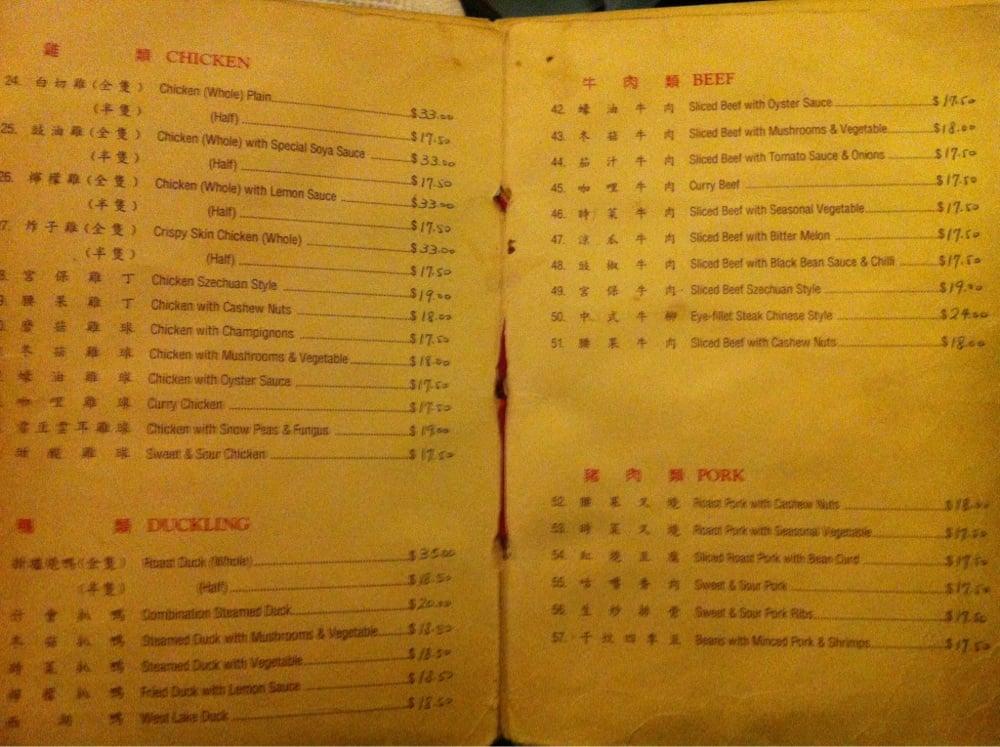 menu-at-supper-inn-restaurant-melbourne