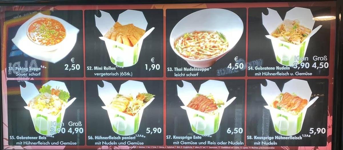 Menu at Mango Tree restaurant, Dormagen