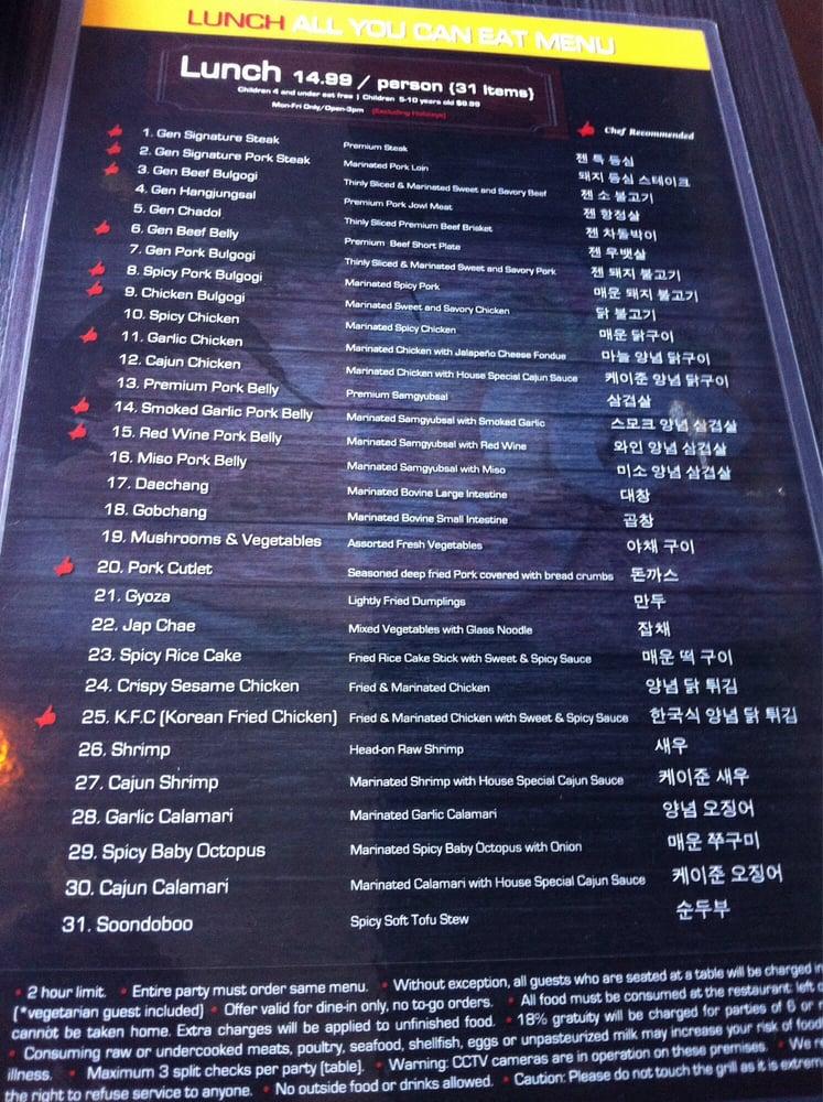 Menu at Gen Korean BBQ House, West Covina