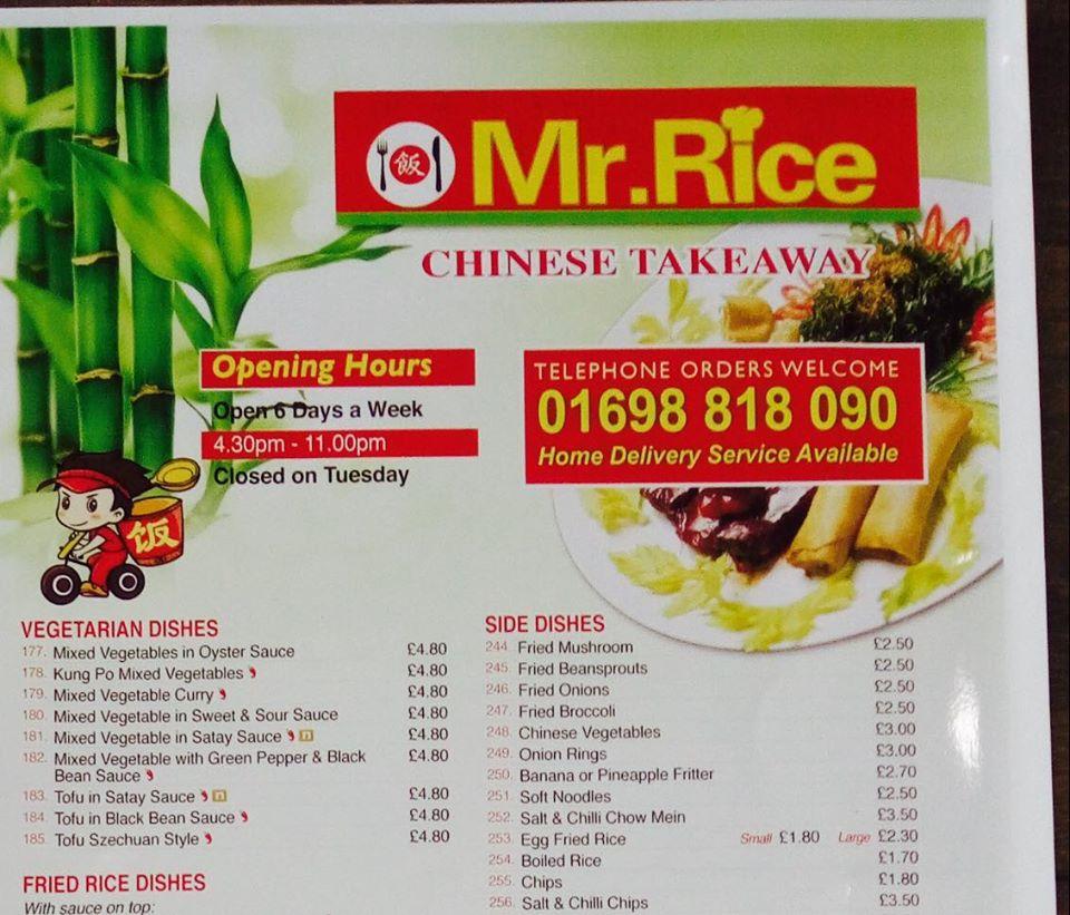 Menu at Mr Rice Chinese Takeaway Uddingston restaurant, Glasgow