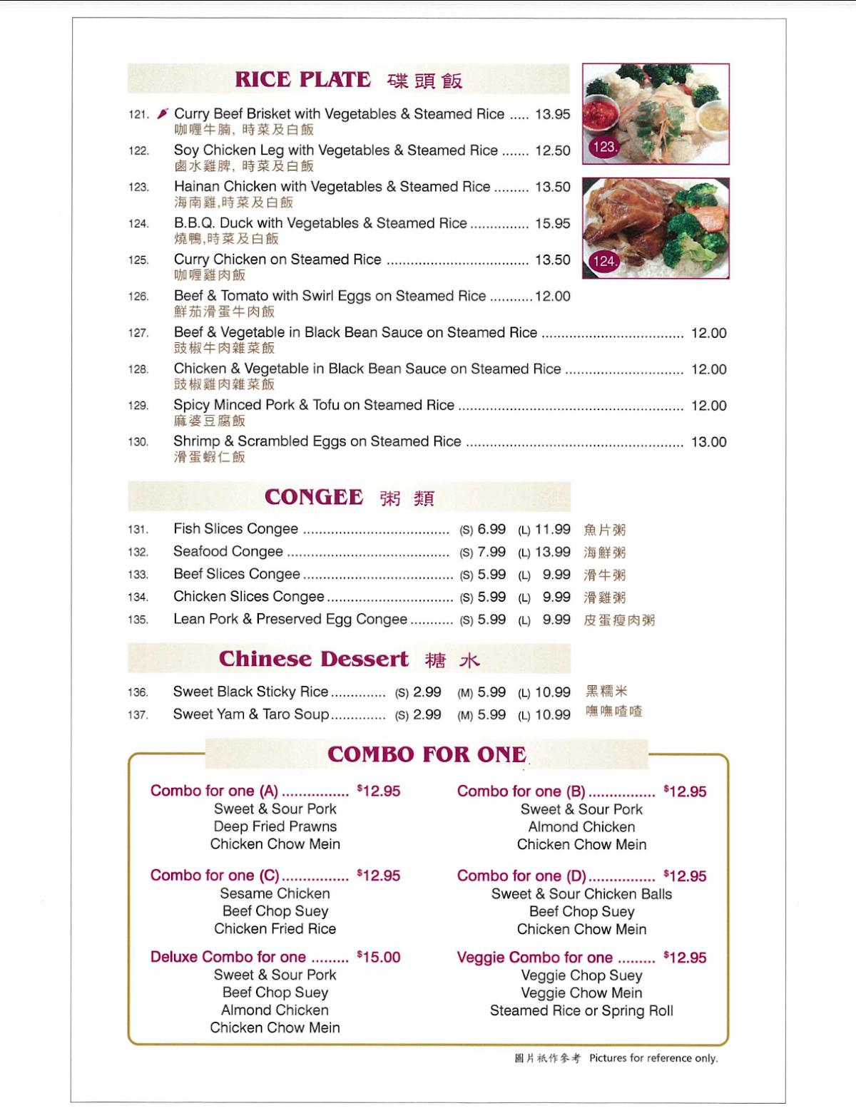 Menu at Golden Island Asian Cuisine restaurant, Kelowna
