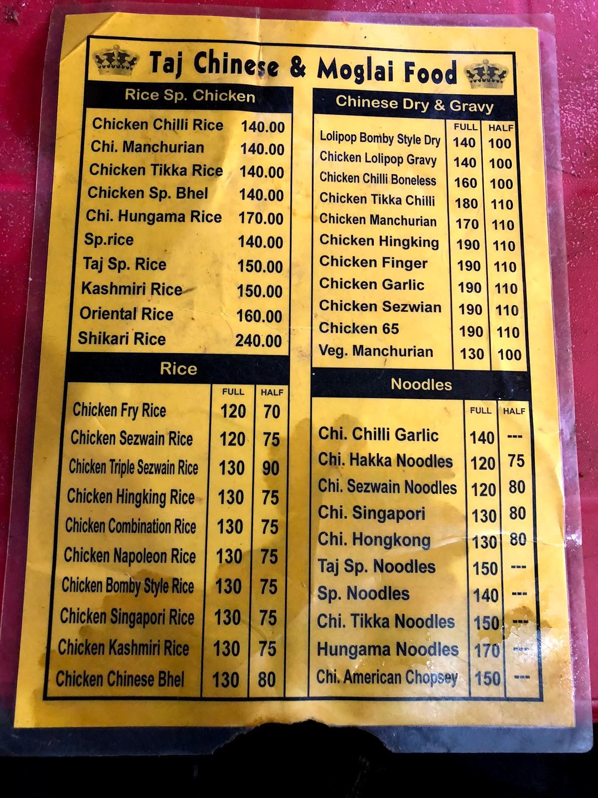 menu-at-taj-chinese-ahmedabad-xgvf-5m5