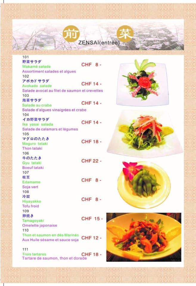 Menu de Sakura