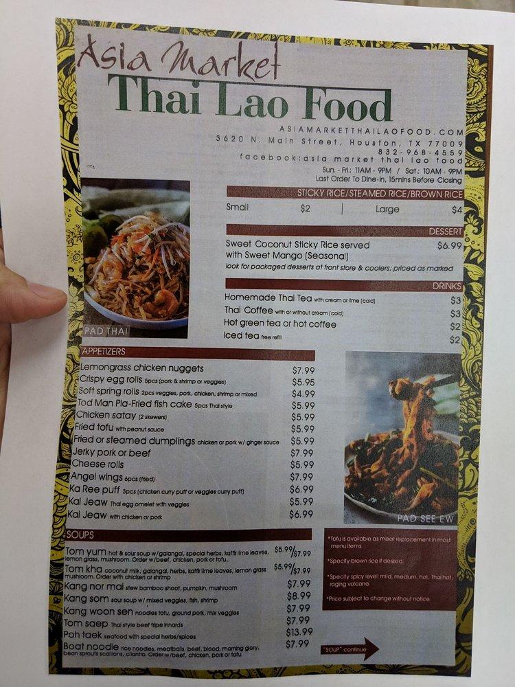 Menu at Asia Market Thai Lao Food restaurant, Houston, N Main St