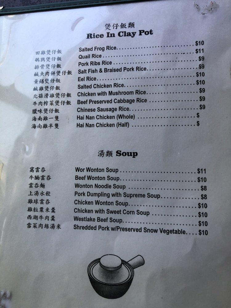 Menu at Buffalo Kitchen restaurant, San Francisco