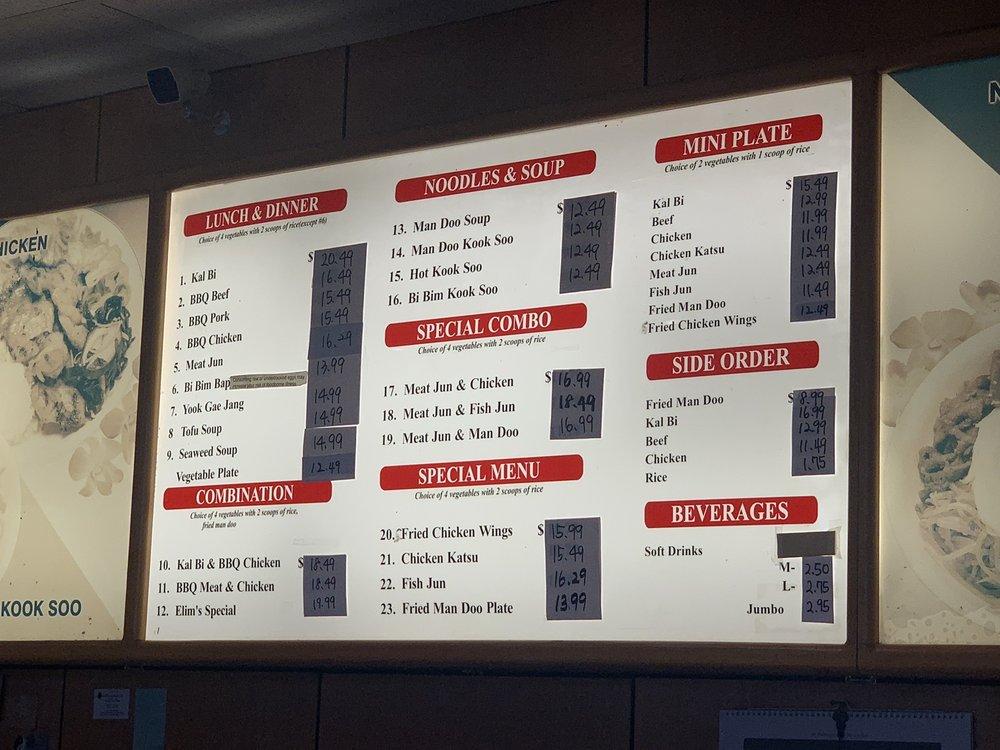 Menu at Elim Korean Barbeque, Ewa Beach