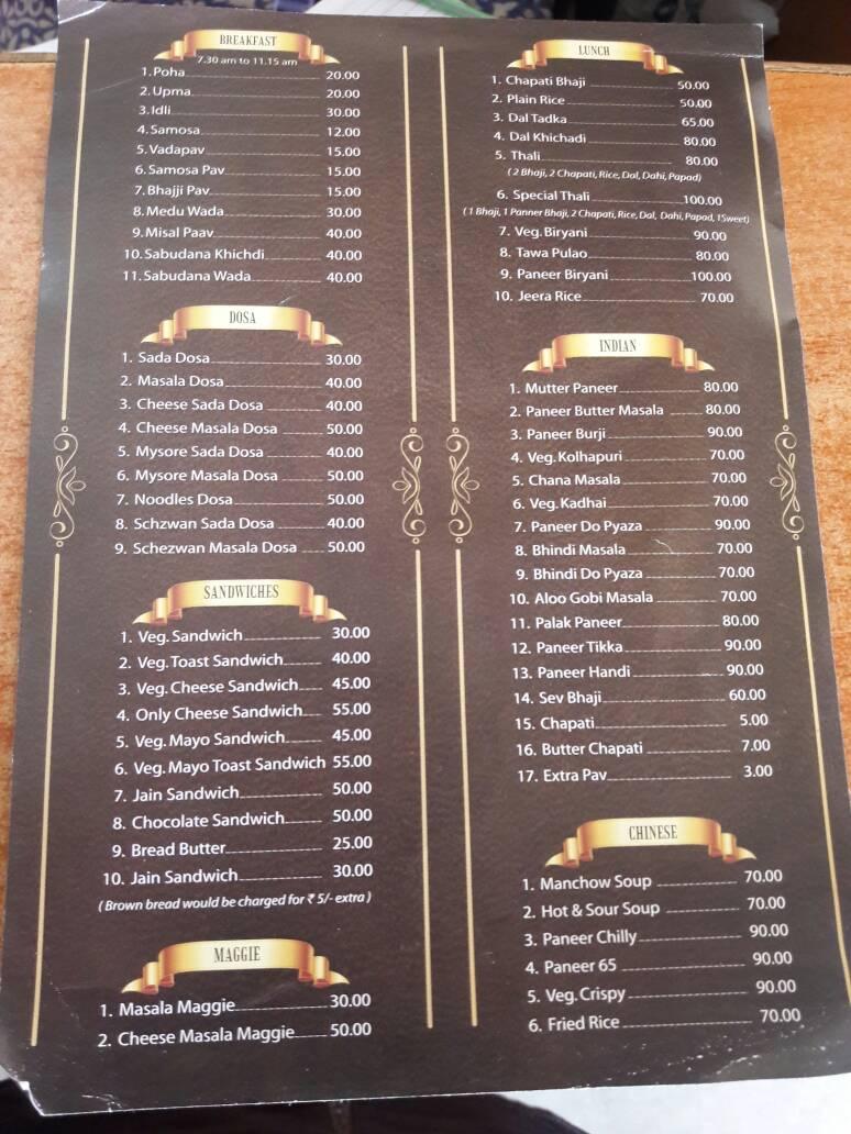 menu-at-lokmanya-canteen-mumbai