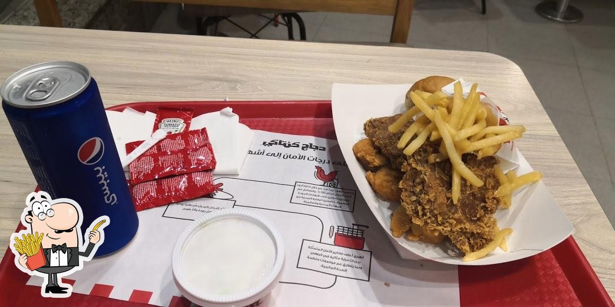 Kfc Restaurant Giza شارع El Lebeny Axis Restaurant Reviews